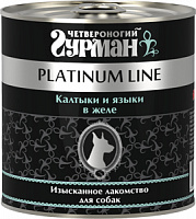 Четвероногий гурман Platinum Line Калтыки и языки для собак, 240 гр
